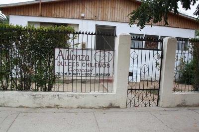 Exterior Fábrica de Dulces Chilenos Aldonza